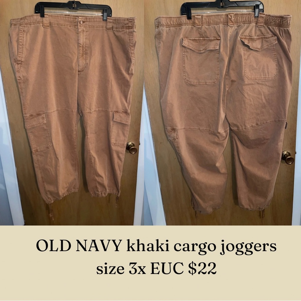 Khaki Cargo Joggers